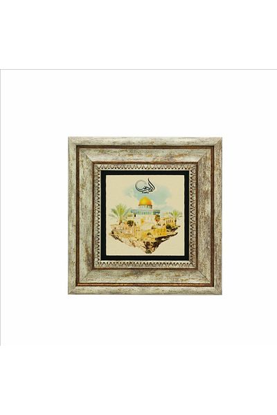 Sadrazam Jerusalem Al-Aqsa Mosque Printed Natural Stone Painting (20 X 20 Krg-70)