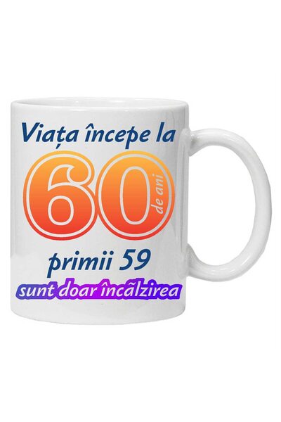 OEM Εξατομικευμένη λευκή κούπα "Η ζωή αρχίζει από", 60 ετών, INOVATIX®. 330ml