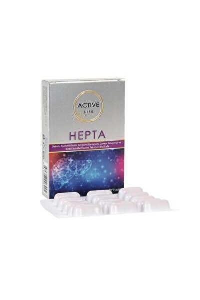 Active Life هيبتا 30 كبسولة