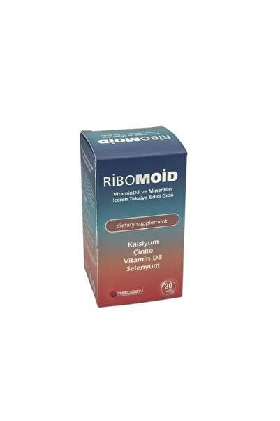 RİBO GEN ريبومويد 30 قرص