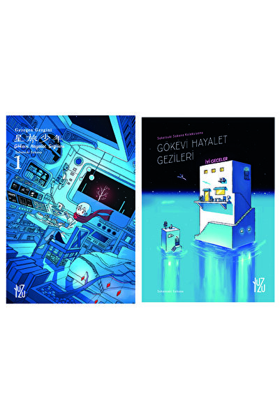 Yuzu Kitap Gezegen Gezgini 1 - Gökevi Hayalet Gezileri