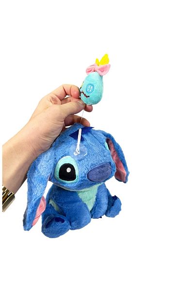 ABYZ Jucărie de pluș Stitch cu vibrații, dimensiune 20cm, culoare Albastru
