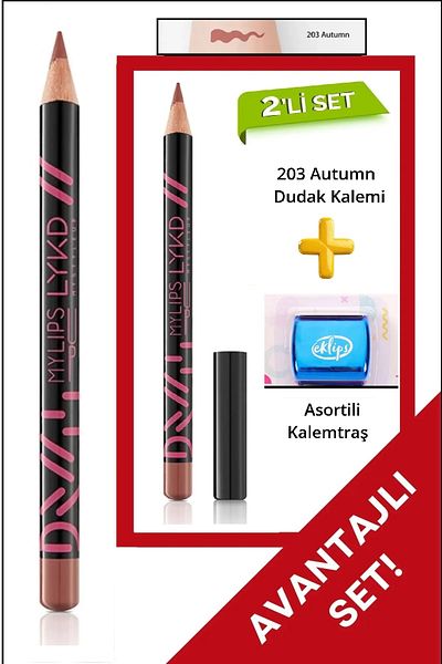 beaulis 203 Autumn Lip Liner + Assorted Blue Pencil Sharpener Total 2 Advantageous Set