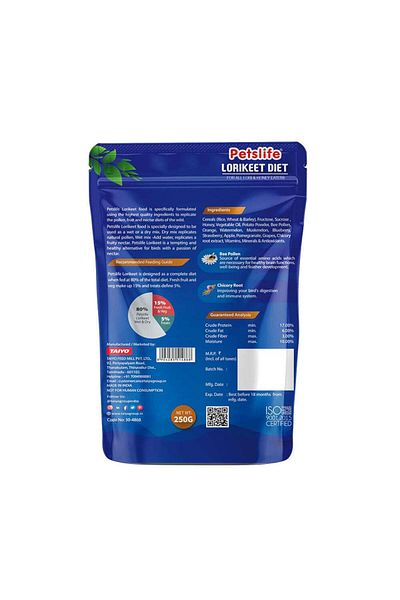 TAIYO Natural Lori Food, Energy and Immunity Booster, 250g