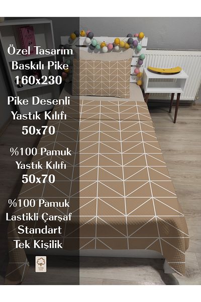 yok yok evim eve dair her şey Σετ κρεβατιού 4 τεμαχίων GEOMETRY μονό PIQUE με μοτίβα και ελαστικά σεντόνια