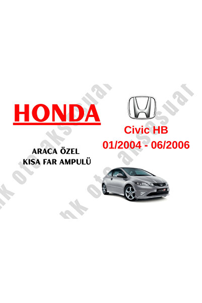 Varta Honda Civic 01/2004 - 06/2006 Araca Özel Kısa Far Ampulü 9006