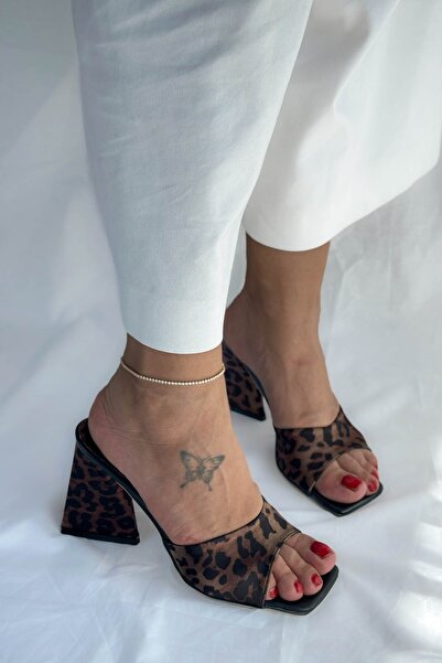 Shoebutik Emilia Yellow Black Animal Pattern Heeled Women's Slippers