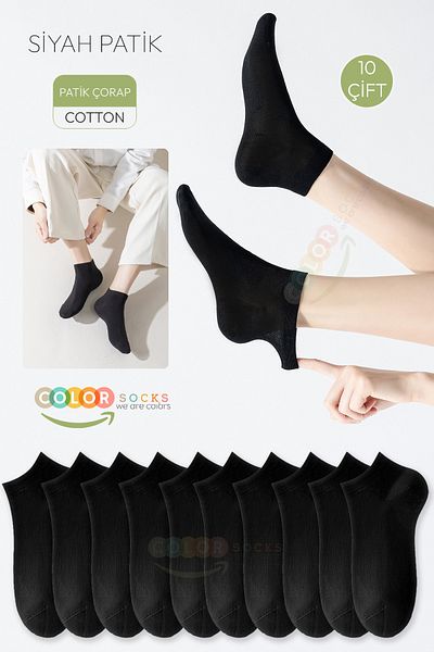 Color Socks 10 чифта [черни] Дамски чорапи до глезена от пениран памук и ликра