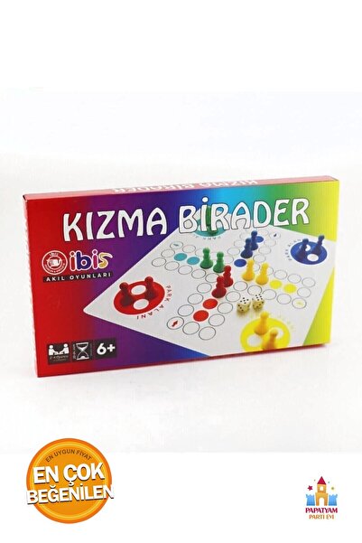 PapatyamPartiEvi لعبة لودو للإستراتيجية والذكاء - لعبة مليئة بالتحديات العقلي...