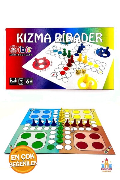 PapatyamPartiEvi لعبة استراتيجية العقل من لودو - لعبة محمولة لشخصين لمتعة الع...