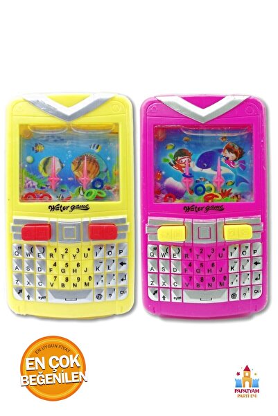 PapatyamPartiEvi لعبة تمرير الحلقة المائية - قطعتين - وقت ممتع