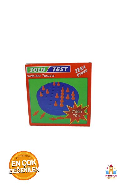 PapatyamPartiEvi Solo Test Boxed: Single Trial with Top Performance