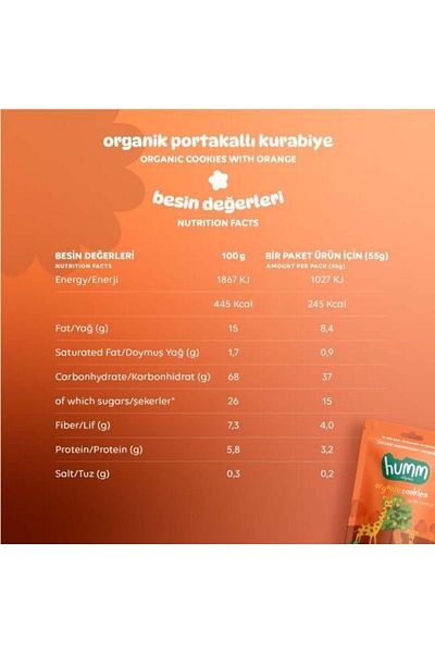 NEZADE STORE Humm Organic Vegan Orange Cookies 55 Gr