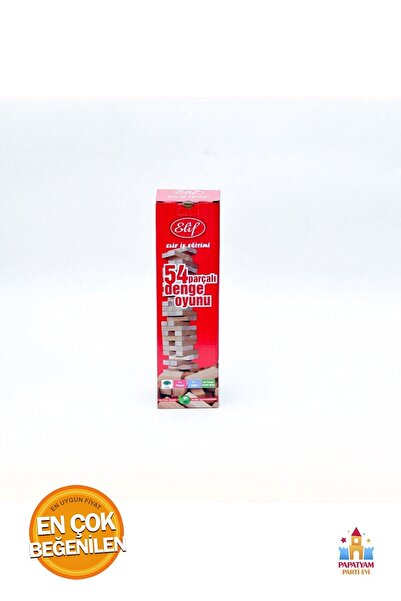 PapatyamPartiEvi لعبة التوازن الخشبية Jenga - نشاط ممتع لتطوير الذكاء