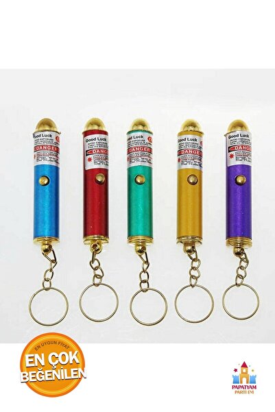 PapatyamPartiEvi سلسلة مفاتيح ليزر للقطط - لعبة ممتعة للقطط - مع رأس احتياطي،...