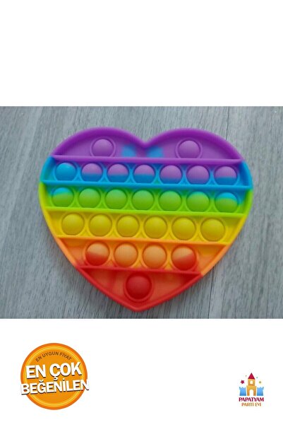 PapatyamPartiEvi لعبة بوبيت قوس قزح للاسترخاء الحسي