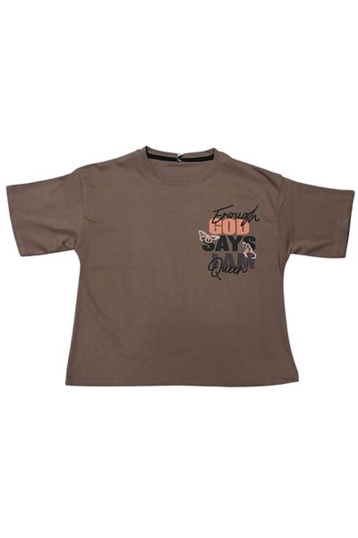 İrem Çocuk Giyim Girl's God Says Oversize Brown T-Shirt with Pattern on the Front and Back