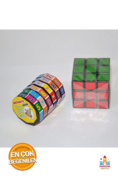 PapatyamPartiEvi مكعب الرياضيات 1 في 1 - تجربة تعلم ممتعة