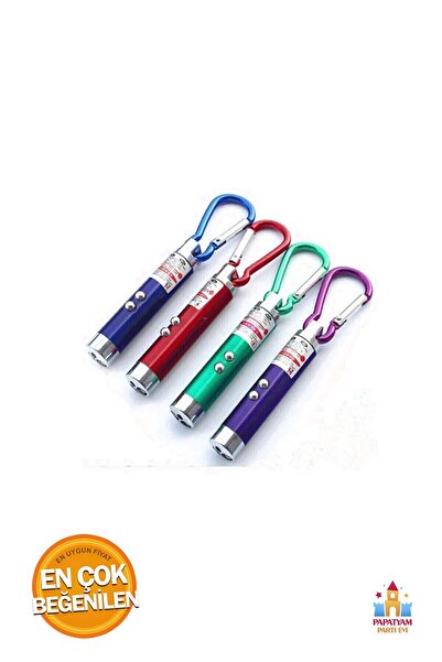 PapatyamPartiEvi لعبة ليزر تفاعلية لمتعة القطط - نشاط ممتع يتيح لقطتك الحركة