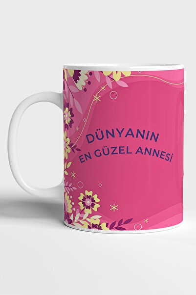 GRN TASARIM كوب مخصص لعيد الأم مع كتابة أجمل أم في العالم (قطعة واحدة)