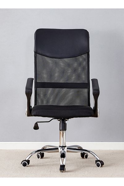 Generic Ergonomic Office Chair with Lumbar Support Adjustable Swivel Chair