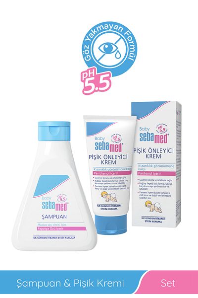 Sebamed مجموعة Baby pH 5.5 Advantage - شامبو للأطفال 150 مل وكريم مضاد للطفح الجلدي 100 مل