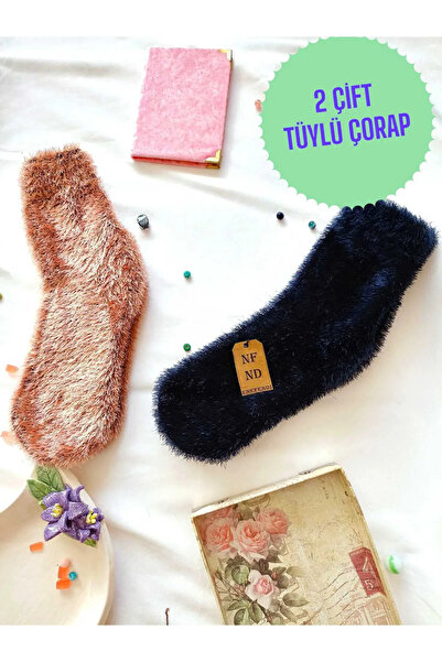 NF ND ENEFENDİ 2 Pairs of Fluffy Winter Thermal Booties Seamless Socks Men's ...