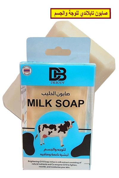 DR body Thai Face and Body Soap with Natural Milk Extract - Dr. Body
