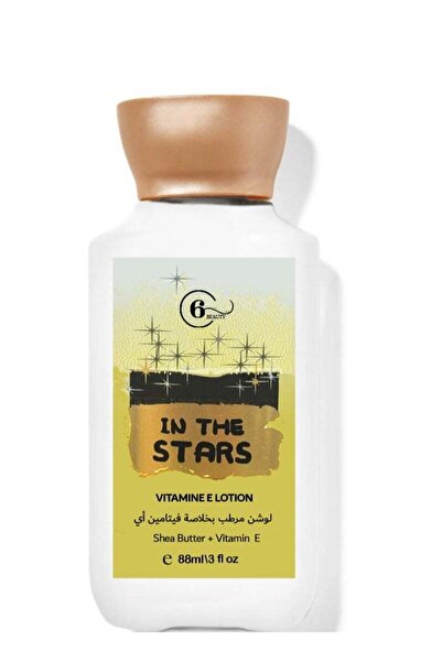 Beauty6 لوشن مرطب للجمال مع فيتامين E 88 مل