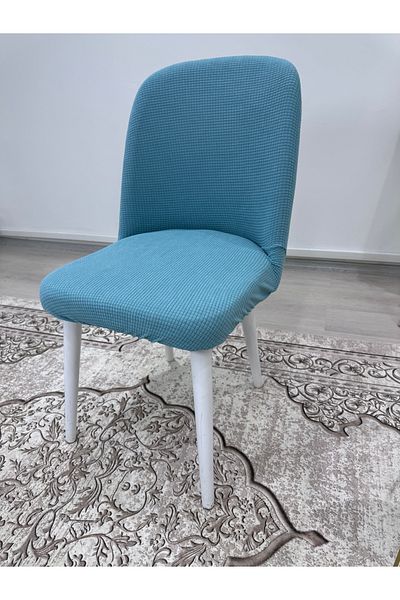 Buem Lycra Chair Cover Oval Chair Case 1 Piece