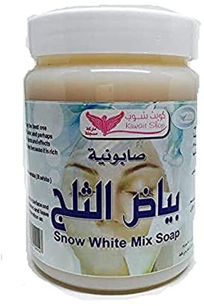 Kuwait Shop صابونة سنو وايت ميكس 500 جرام