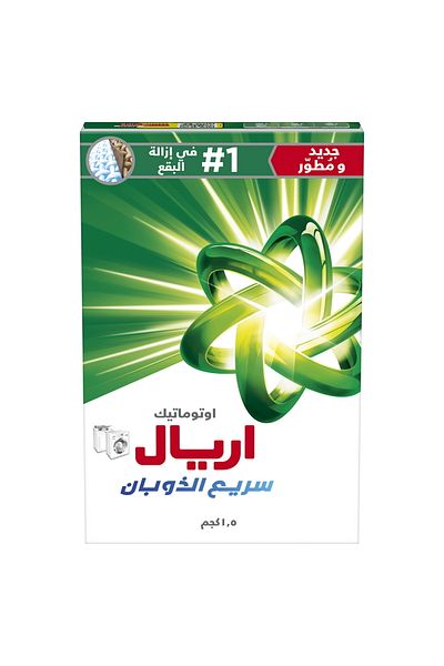 Ariel Automatic Powder Laundry Detergent Original Scent 1.5 kg