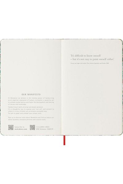 Moleskine Le Art Van Gogh Sketchbook L Size