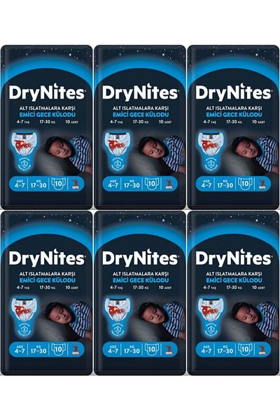 Huggies Drynites Absorbent Night Panty Diapers for Men 4-7 Years 10 Pieces 6 Pack