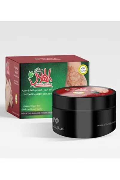 Gerenic حناء سائلة سريعة المفعول 25جم