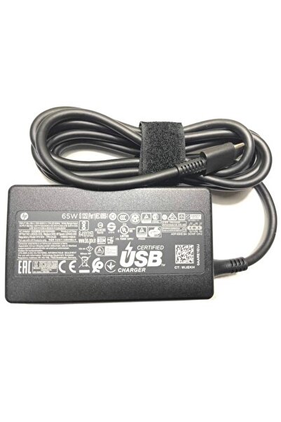 HP USB-C LC 65W