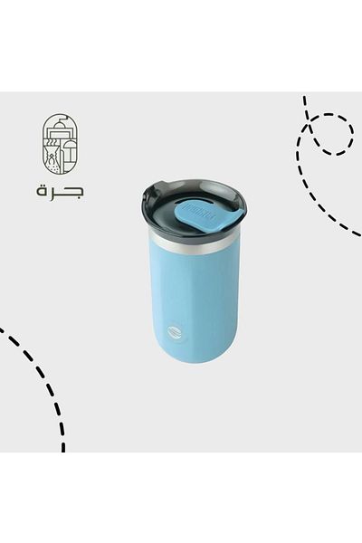 Jarrah Thermos | Coffee Mug Rust-Resistant Chemical-Free from Jar
