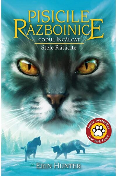 Editura All Pisicile Razboinice. Cartea XXXVII. Codul incalcat: Stele Ratacit...