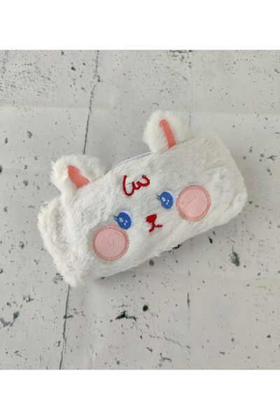 senacacollection 1 Piece Plush Pencil Case