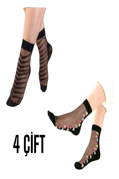 NF ND ENEFENDİ TÜL ÇORAP 4 ÇİFT PAMUK ELASTAN KISA KONÇ KOKULU RAHAT ESNEK TÜ...