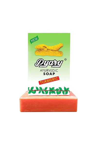 Pyary Piary Turmeric Soap - 75g Original