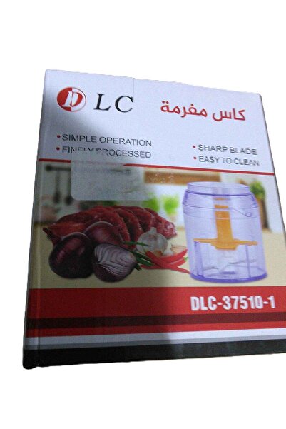 DLC Spare Parts for the Cup, Vegetable Chopper and Slicer DLC-37510-1