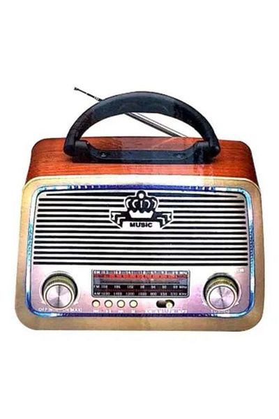 DLC USB Radio DLC32213 Gold Brown Black