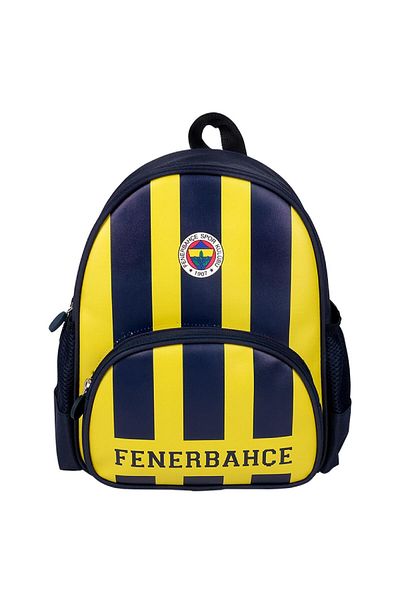 Fenerbahçe Faux Leather Kindergarten Bag - Licensed Logo Printed Steel Thermos