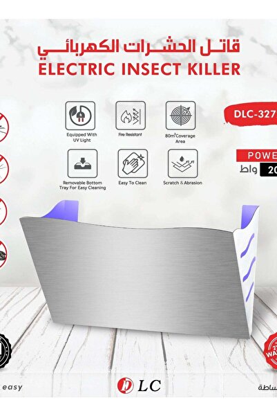 DLC قاتل الحشرات الكهربائي DLC-32720