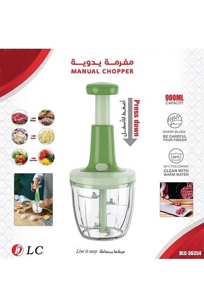 DLC Manual Food Chopper Hand Chopper Vegetable Cutter Multifunctional Household Food Processor 900 Ml
