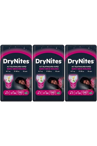 Huggies Drynites Absorbent Night Panty Diaper Girl 4-7 Years 10 Pack 3 Pack