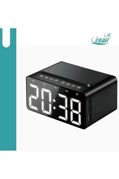 DLC Digital Alarm Clock with Bluetooth Speaker and Wireless Charger for Mobile Phone