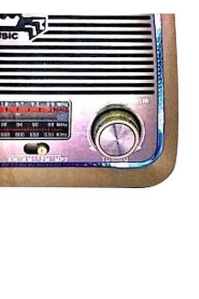 DLC Bluetooth Radio Speaker Brown/Black/Silver