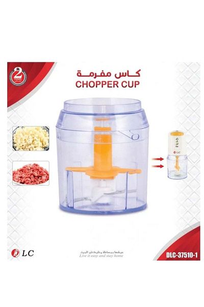 DLC Spare Parts for the Cup, Vegetable Chopper and Slicer DLC-37510-1